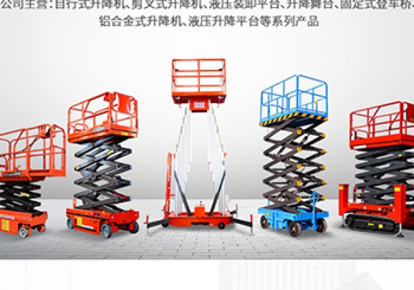 黄梅​出口成为核心增长引擎